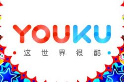 （4分钟教程）淄博市工厂咨询热线电话_哔哩哔哩-2